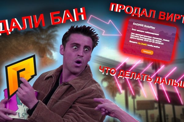 Ссылки кракен телеграф