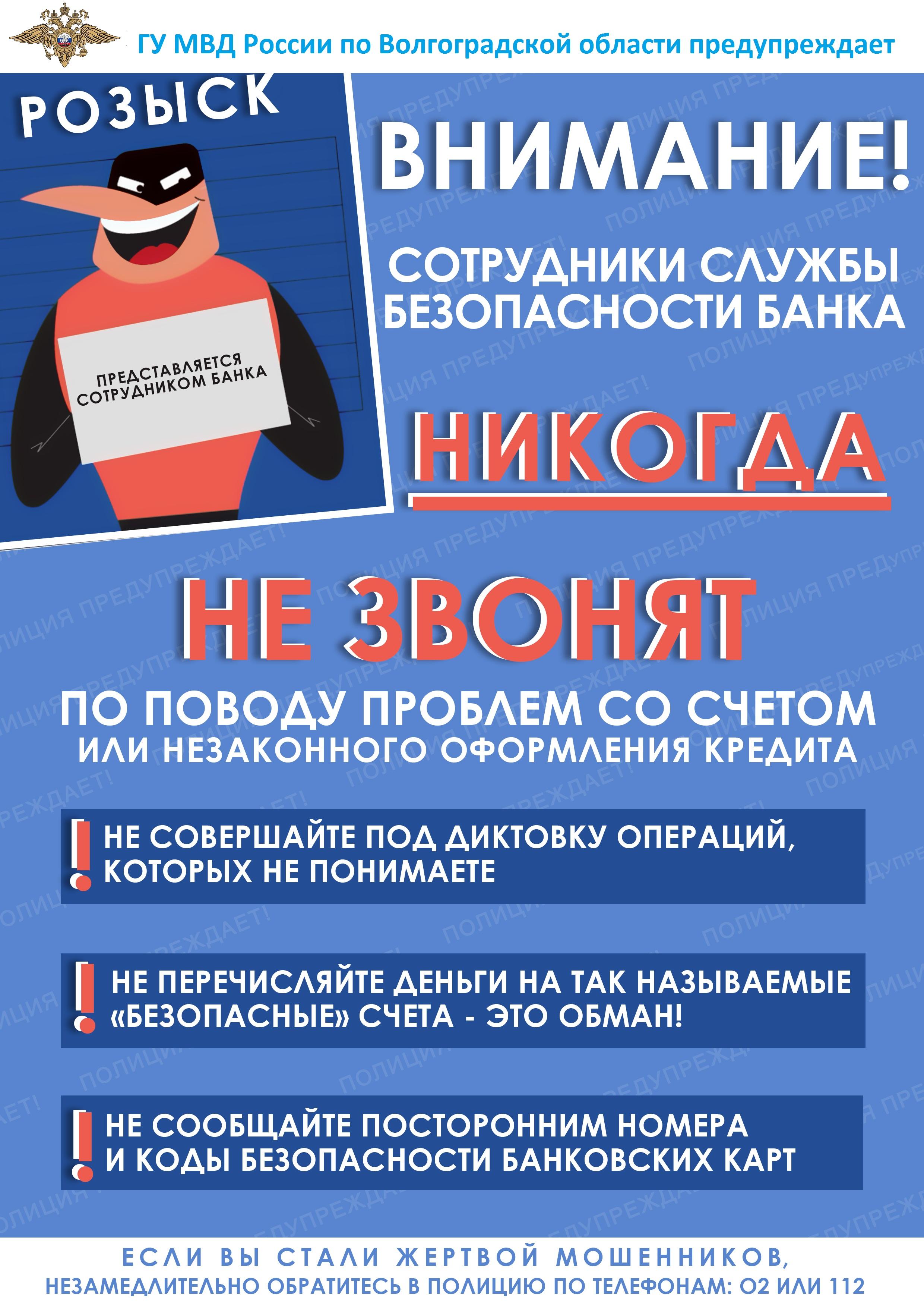Кракен даркен