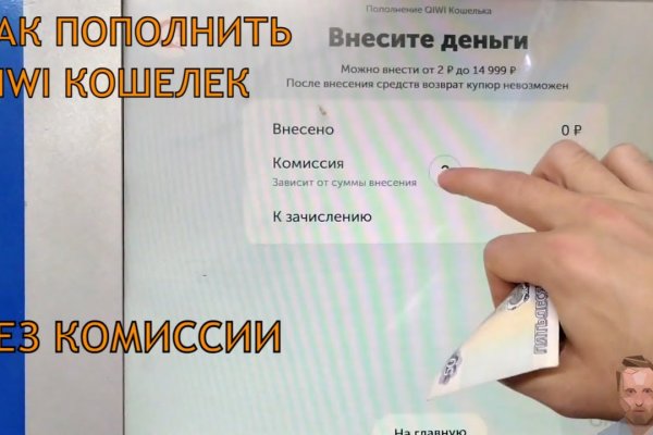 Клирнет ссылка на зеркало маркетплейс кракен