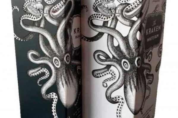 Kraken at17