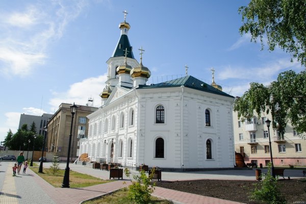 Кракен ссылка оригинал