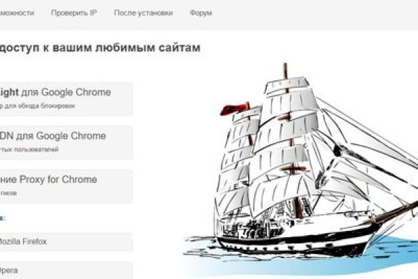Kraken 24 at