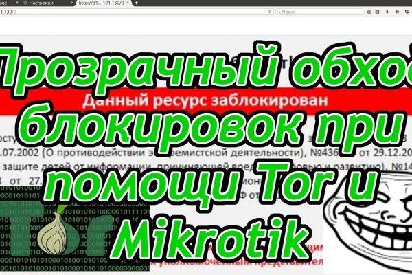 2krn io