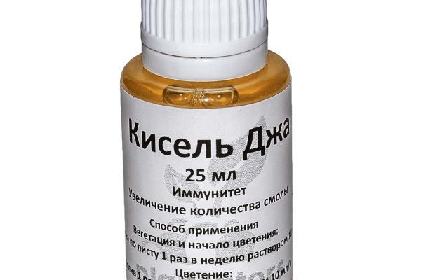 Кракен наркологический