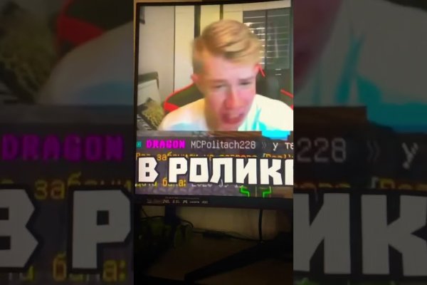Кракен сайт ссылка