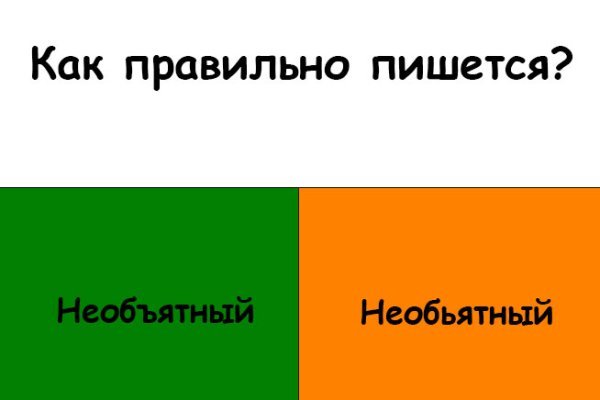 2krn