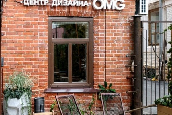 Кракен не работает