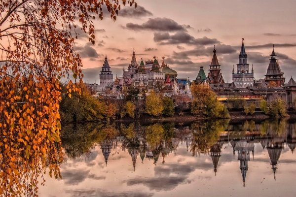 Кракен 2kr pro