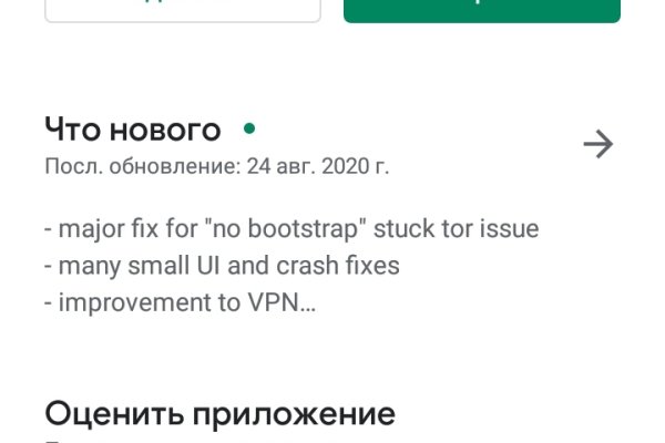 Наркосайт кракен