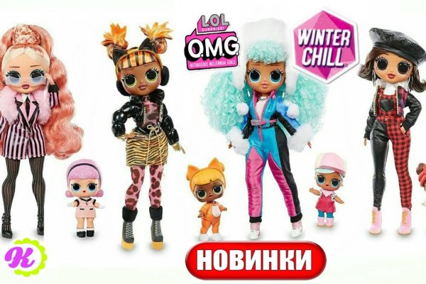 Войти даркнет