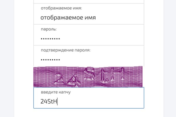 Кракен нарко