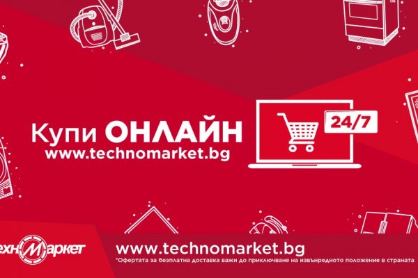 Кракен сайт ссылка kr2web in