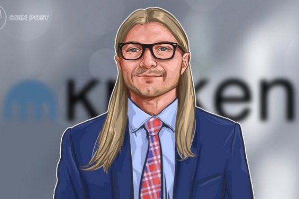 Кракен последние ссылки