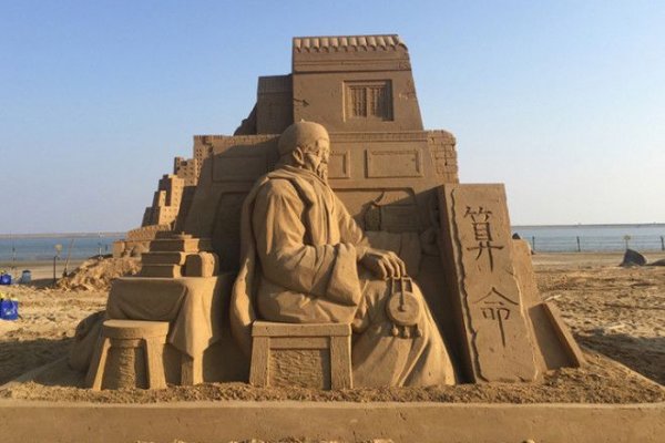 Кракен зайти
