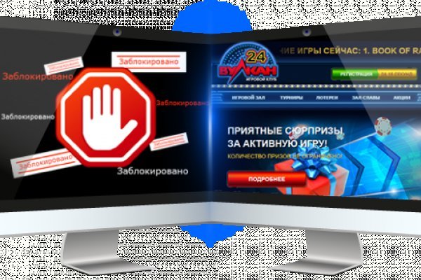 Кракен наркомаркет