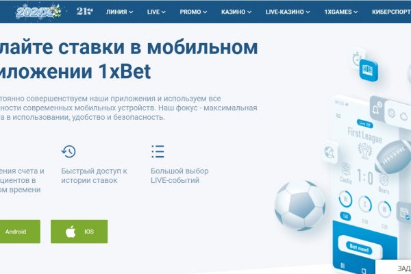 Зеркало кракен дарк