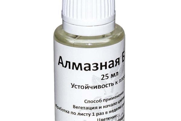 Регистрация на сайте кракен