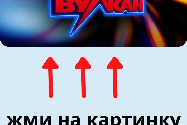 Сайты типа гидры