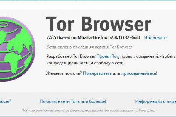 Кракен маркет даркнет только через