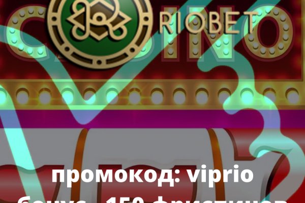 Кракен ссылка прокатис