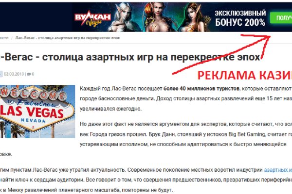Как пополнять кракен тор