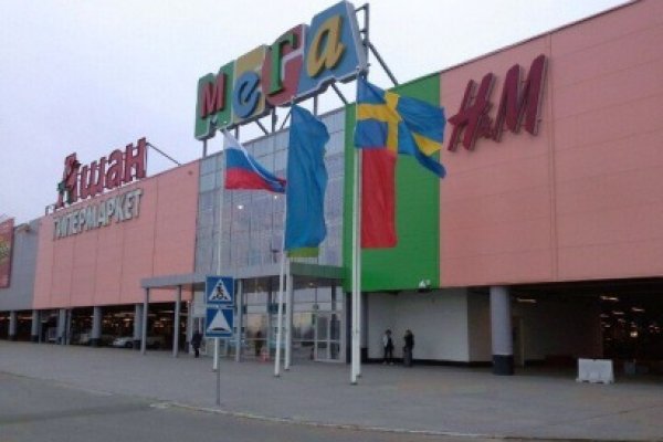 Аккаунты кракен