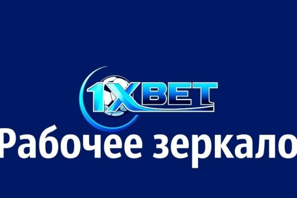 Можно ли восстановить аккаунт в кракен даркнет