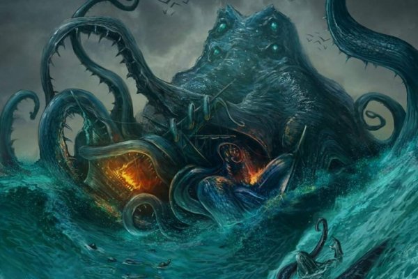 Kraken ссылка актуальная