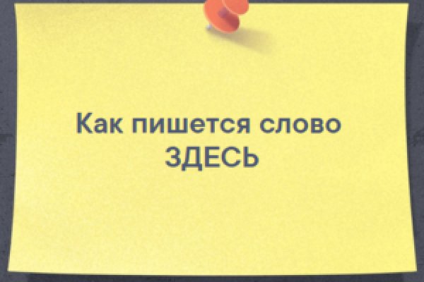 Как зайти на кракен через браузер