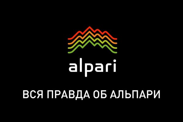Kraken это современный маркетплейс
