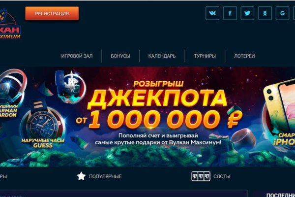 Кракен сайт 2krnk