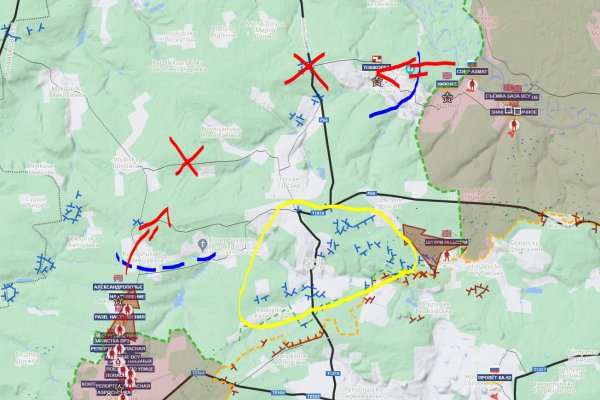 Кракен сайт покупок