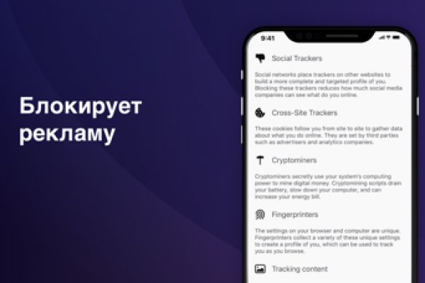 Kraken наркотики сайт