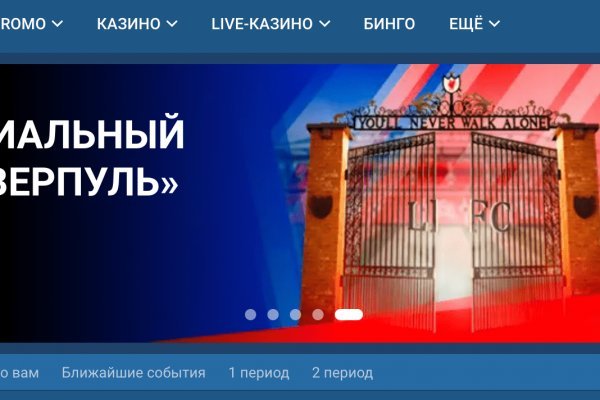 Официальный сайт kraken kraken clear com