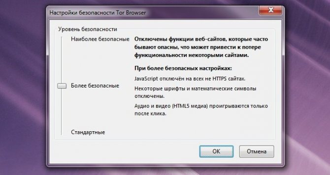 Кракен магазин зеркало