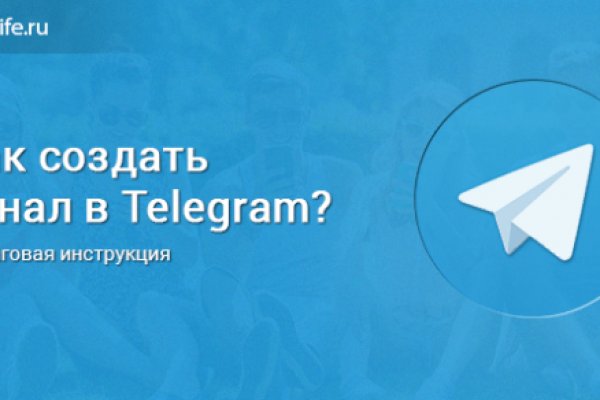 Что с кракеном сайт
