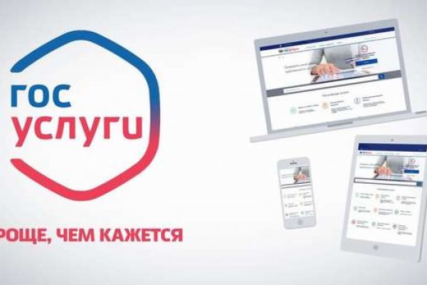 Kraken online