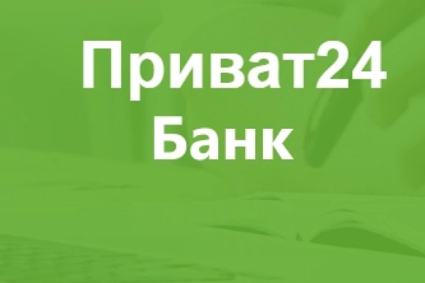 Кракен ссылка на тор официальная онион