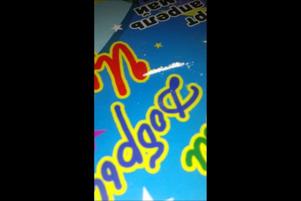 Кракен что это магазин
