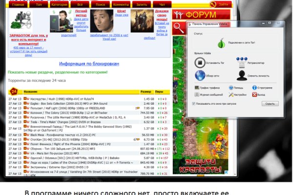 Официальная ссылка на кракен в тор