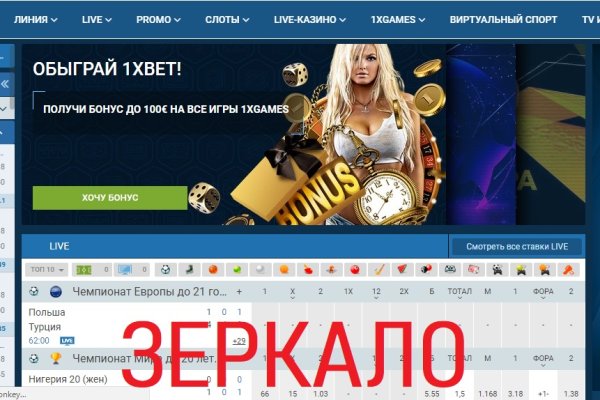 Как найти кракен шоп
