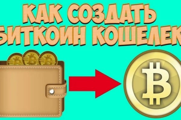 Сайты наркоты