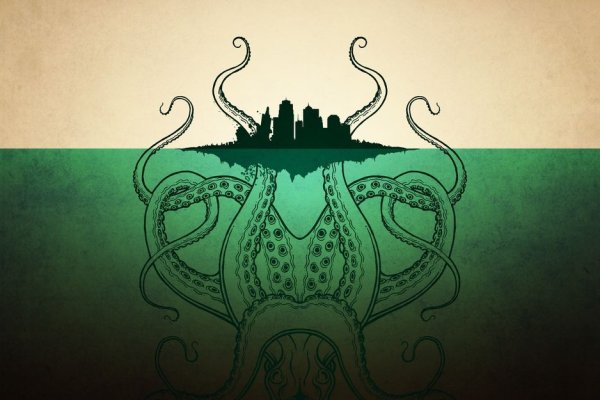 Kraken17 at
