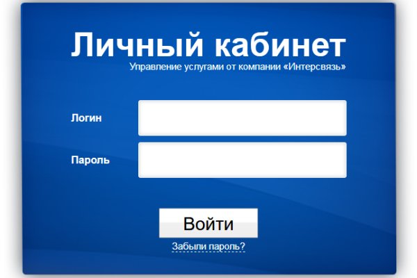 Kraken ссылка kraken clear com