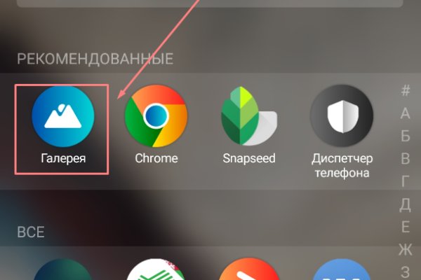 Купить наркотики в москве