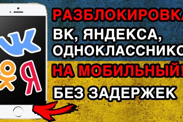 Кракен 12at сайт