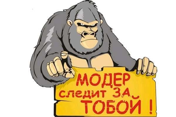 Найти ссылку на кракен