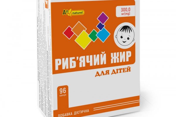 Кракен даркнет ссылка зеркало