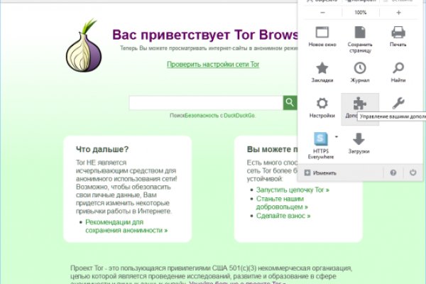 Kraken ссылка kraken torion